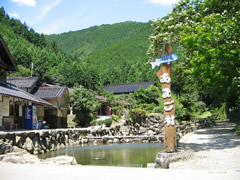 あまご村