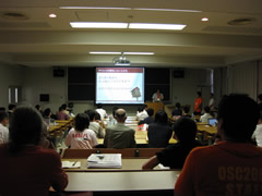 OSC2008 Nagoya