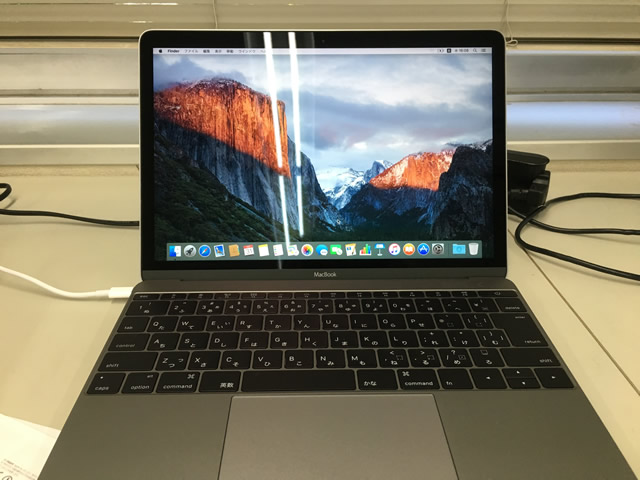 MacBook 1200/12