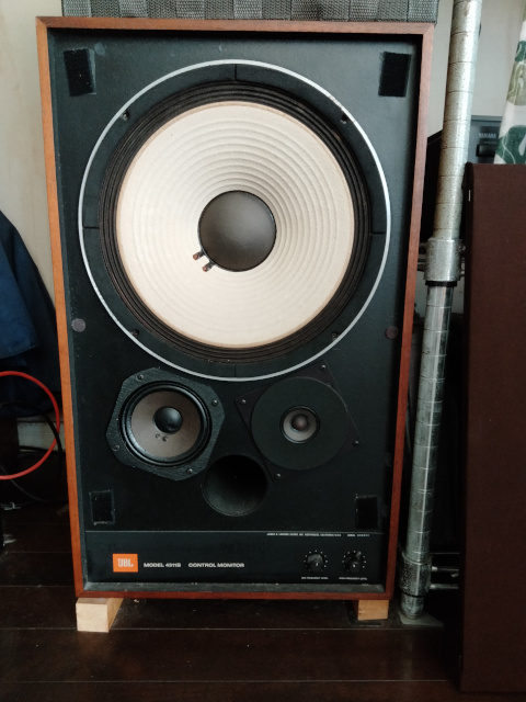 JBL 4311B