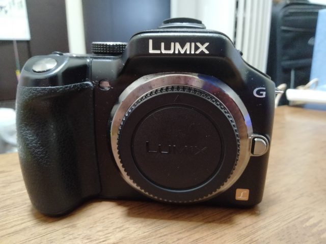 Panasonic LUMIX